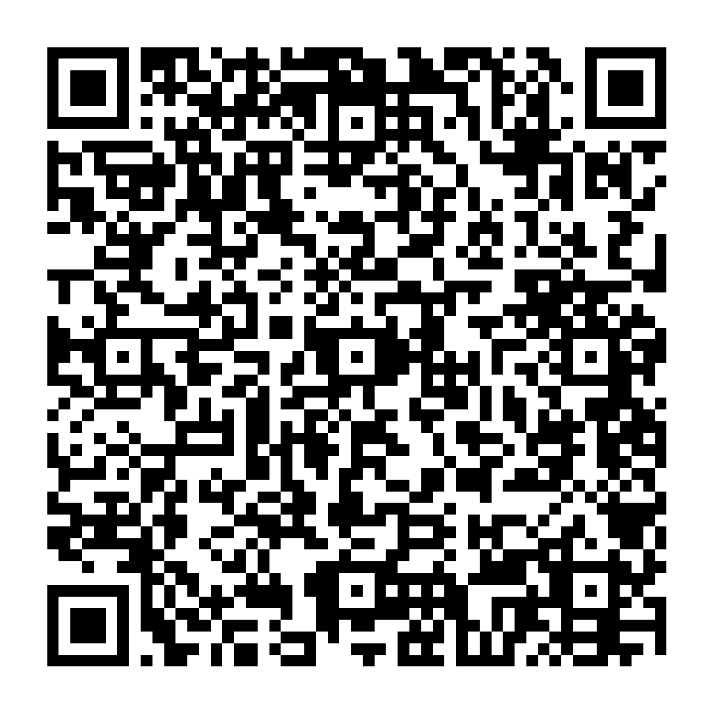 VHS Zelle QR Code